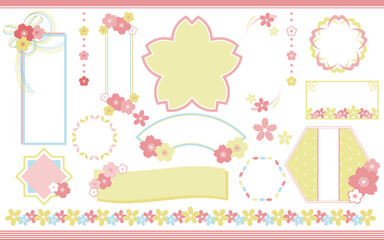 和風の桜のフレームセット　ピンクと水色の薄黄色　テキストなし
