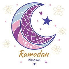 happy ramadan mubarak silhouette vector illustration background design