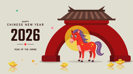 Chinese New Year 2026 vector illustration of Year of Horse cover, poster and sale banner. Chinese zodiac Horse symbol. illustration for cover, banner, website, envelope.