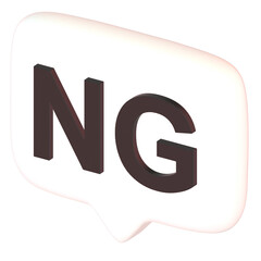 NGの文字の吹き出し3Dアイコン(斜め)