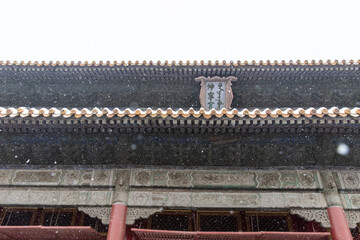 snow view of Forbidden City Kunning Palace