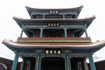 traditional Chinese opera stage of Forbidden City