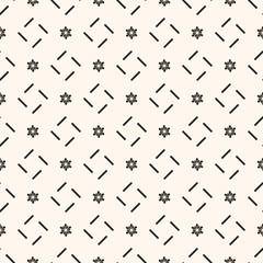 Subtle minimalist geometric seamless pattern with small squares, lines. Abstract monochrome vector texture. Simple repeat design for decor, covers