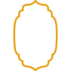 Islamic Gold Frame