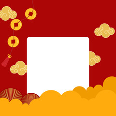 Chinese New Year Twibbon Frame