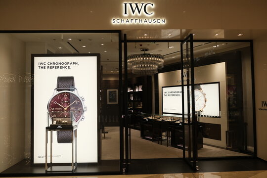 Wuhan,China-Feb.8th 2024: IWC Schaffhausen watch store