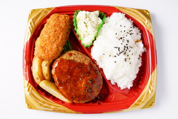 ハンバーグとクリームコロッケ弁当