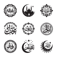 Obraz premium Ramadan Kareem Typography. Arabic Islamic calligraphy Set of Ramadan Kareem Typography. Arabic Islamic calligraphy Arabic calligraphy themed silhouette