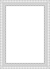 Vector square contour black national Persian ornament. Rectangle, frame, border, ethnic pattern of the peoples of Iran, Iraq, Tajikistan