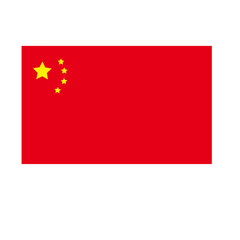 Flag of china,National flag of china,Vector flag of the republic of china,National flag of china illustration,China national flag,Official colors,Correct proportion vector,People's republic of China