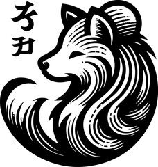 vector illustration design image icon logo symbol decoration ornament element traditional ethnic classic vintage