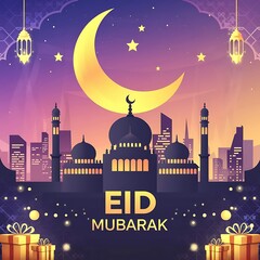 Naklejka premium Eid mubarak