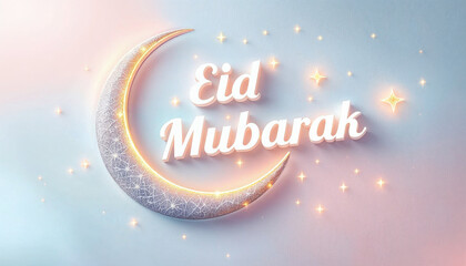 people in the temple eid mubarak