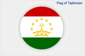 Fototapeta premium High detailed flag of Tajikistan. National Tajikistan flag. Asia. 3D illustration.