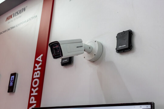 Tashkent, Uzbekistan - March 03, 2023 : Surveillance cameras and Hikvision intercom. Equipment for fixing traffic on the road and recognizing people. Security system for home and society