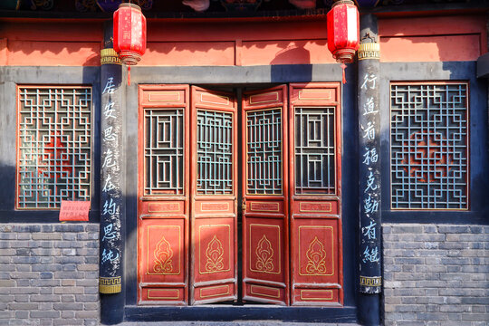 Kang Baiwan Manor, Gongyi, Zhengzhou, Henan, China
