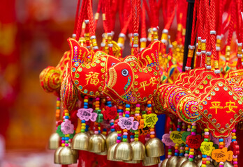 Traditional chinese knot,calligraphy mean peace and happy new year