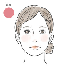 丸顔でメイクをした女性