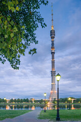 Fototapeta premium Ostankino television tower on the background of the night city. Moscow