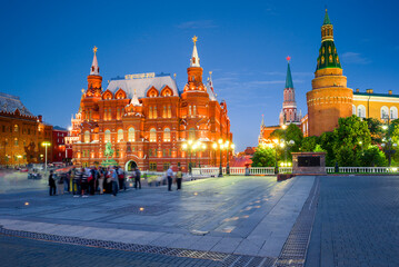 Obraz premium Manezhnaya Square and the National Historical Museum of Russia. Moscow