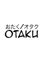 Otaku SVG Design with Japanese Writing – Stylish and Trendy Artwork for Anime Fans, T-Shirts, and Personalized Gifts