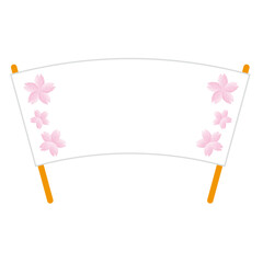 かわいい桜の旗フレーム