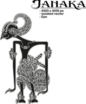 vector of traditional wayangkulit art of the character janaka or arjuna from Indonesia