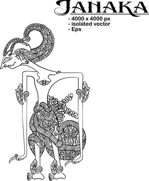 vector of traditional wayangkulit art of the character janaka or arjuna from Indonesia