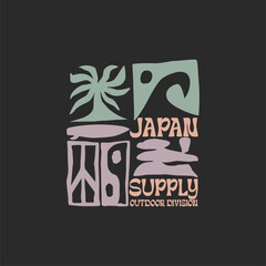 Hand drawn Summer beach t shirt design, sunshine for beach side, palm tree side the ocean wave
