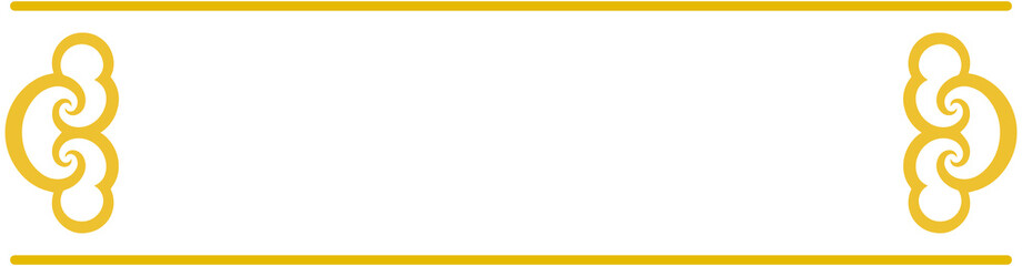 Chinese Minimalist Title box
