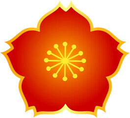 Chinese New Year Flower
