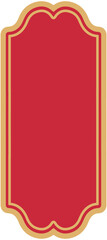 Chinese Vertical Title Text box
