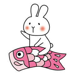 鯉のぼりにまたがる白いうさぎ