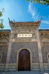 Obraz premium entrance to the cathedral of st peter in Chinese