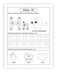 Black and white vector illustration of the alphabet letter H Upper case or capital letter for children learning practice ABC, Educational worksheet