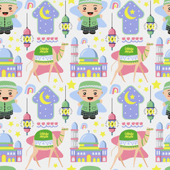 Cute Eid Mubarak Illustration seamless pattern