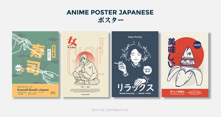 Anime japanese poster template design