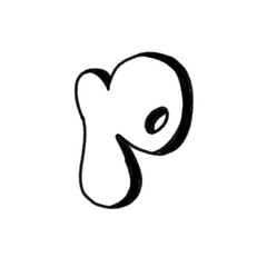 A creative black and white graphic of a stylized lowercase 'p'. Ideal for art, design, and typography projects. Perfect for educational, artistic, or decorative purposes.