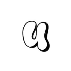 A creative black and white graphic of a stylized lowercase 'u'. Ideal for art, design, and typography projects. Perfect for educational, artistic, or decorative purposes.