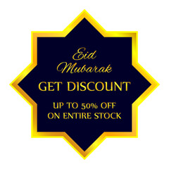 Eid offer vector button. 50%off button. discount button. eid special offer poster, banner.