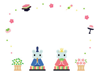 可愛いひなまつりのフレーム　ネズミのひな人形