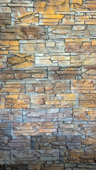 Rustic Stone Wall Texture, Captured Outdoors In Daylight, Representing Natural Design Concepts For Architecture And Interior Decor, Suitable For Construction Businesses And Urban Aesthetic Themes.