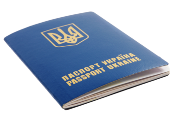 Ukraine passport close up