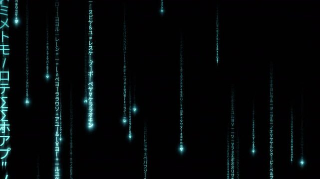 Matrix Code Digital Rain of Falling Characters