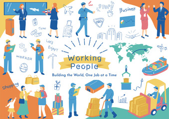 様々な職業の人達　イラスト素材集