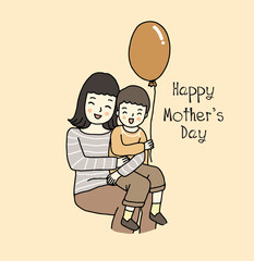 The mother and the son, mother's day concept