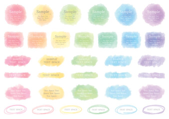 水彩風のカラフルでふわふわしたデザイン素材セット