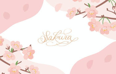 満開の桜の花のイラストテンプレート