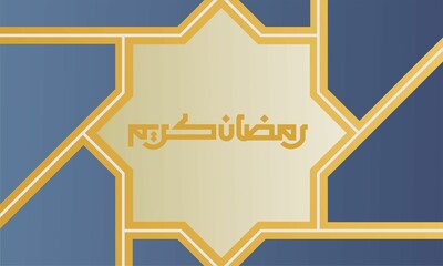  ramadan kareem islamic greeting card background vector illustration	