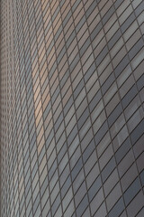 Abstract close-up of the glass facade of the Parus Business Center in Kyiv, Ukraine